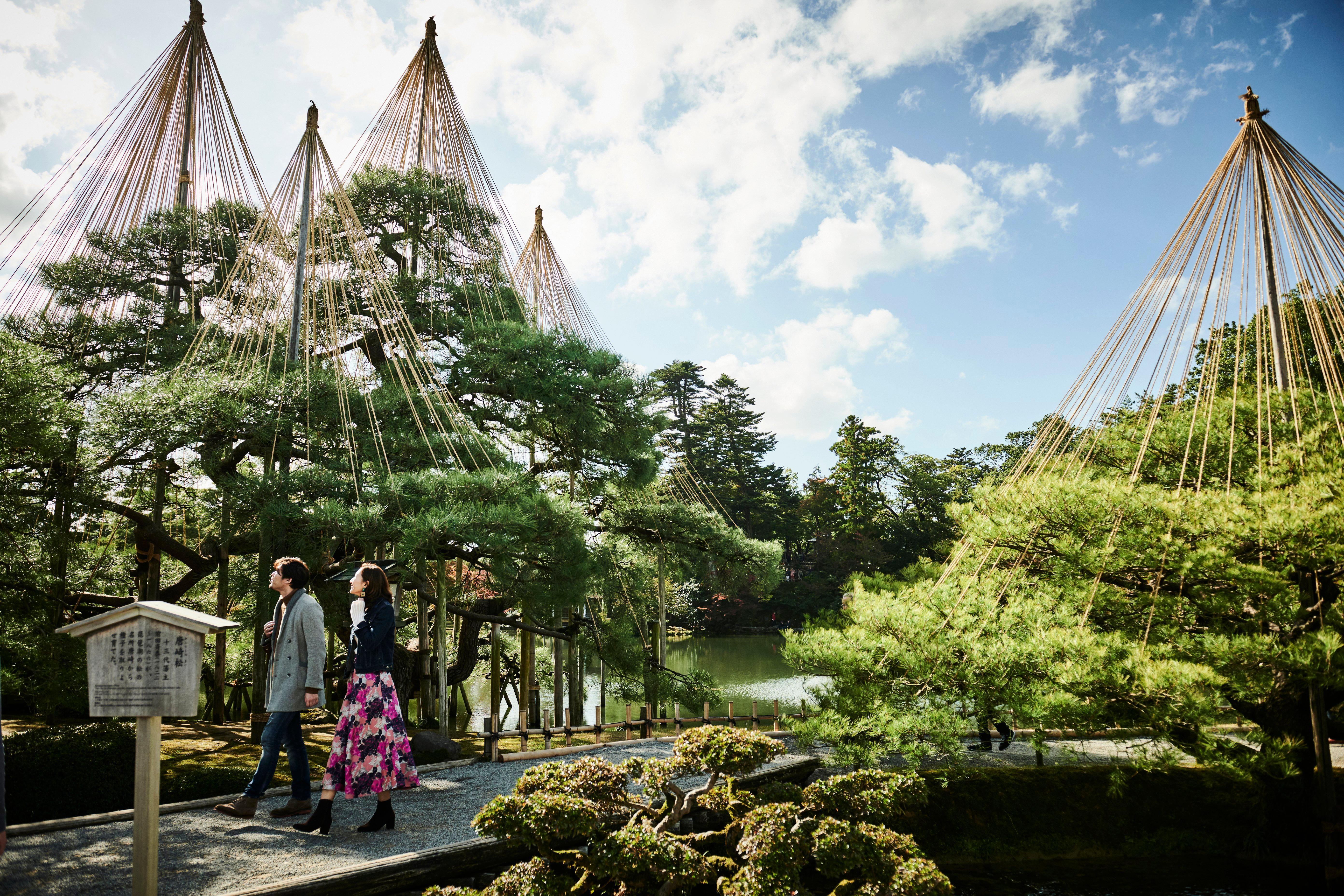 Ana Crowne Plaza Kanazawa By Ihg Exterior photo